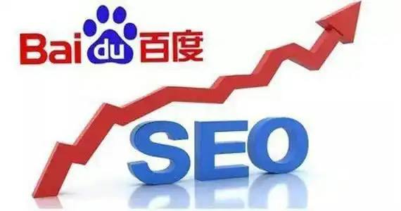 上海交大招名博士