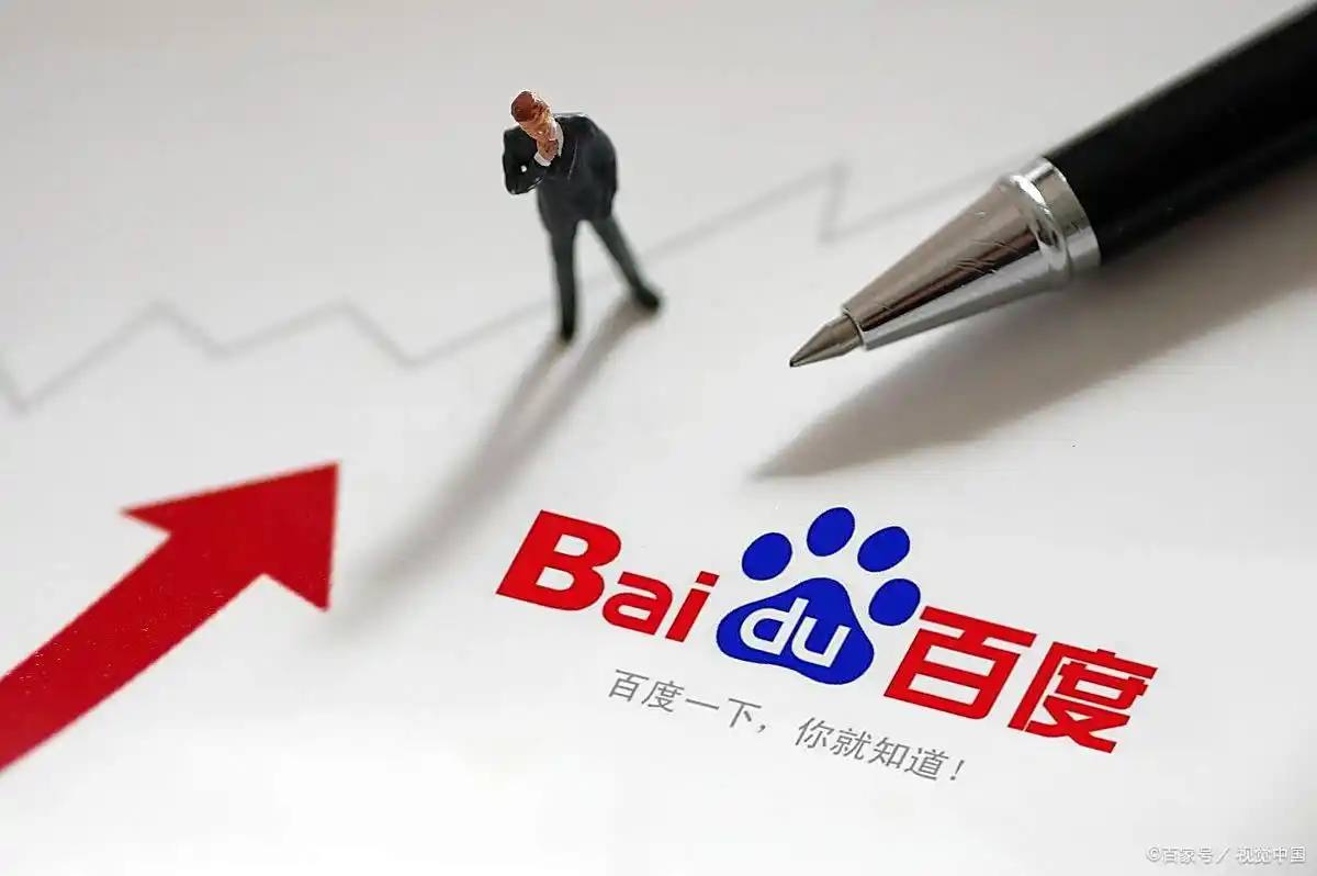 王耀庆工作室回应