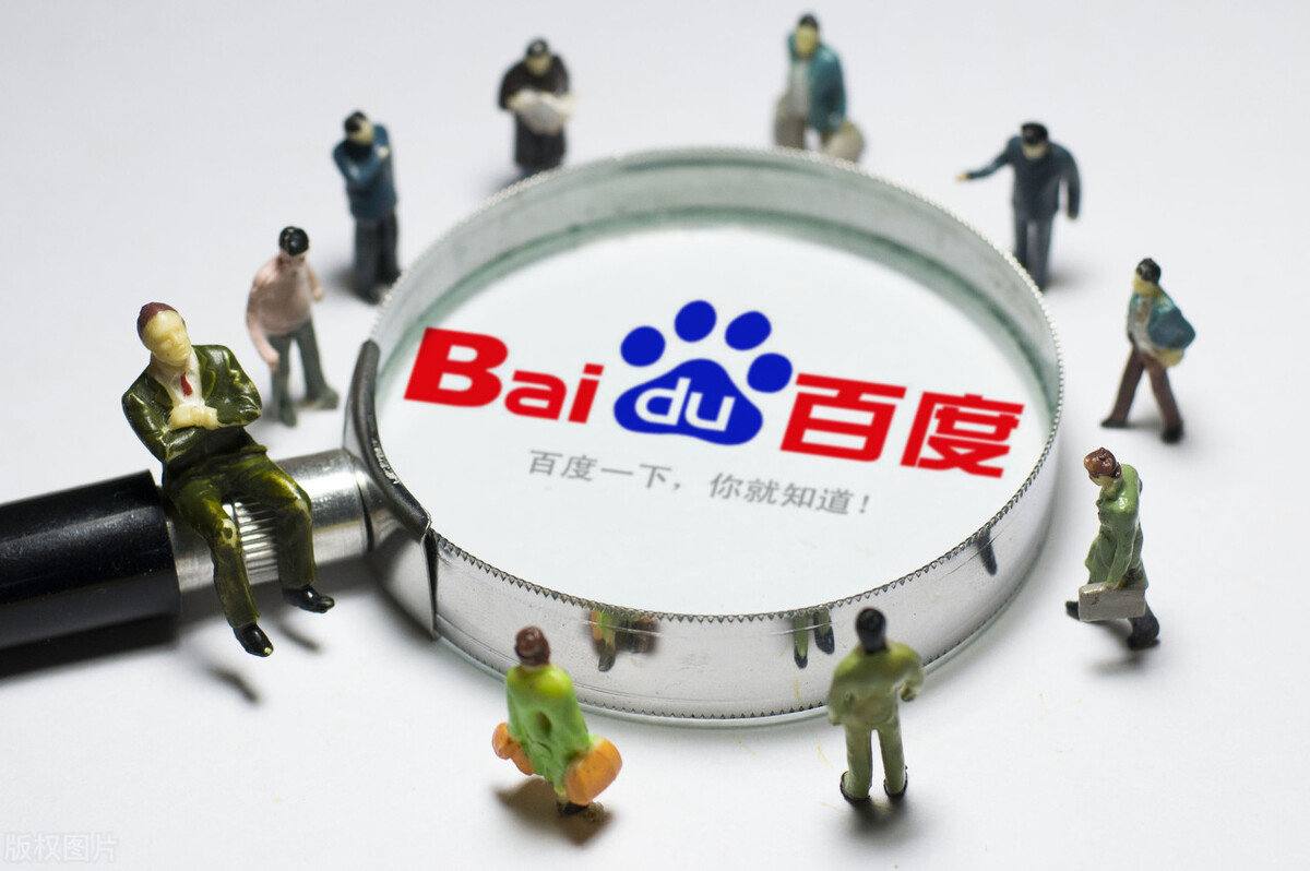 男女平等不是要一种特权